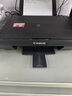 佳能（Canon）E478 微信遠(yuǎn)程學(xué)生家用彩色噴墨多功能一體機(jī) 打印/復(fù)印/掃描 手機(jī)無線WiFi  曬單實(shí)拍圖