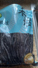 禾煜 海帶絲508g  厚昆布絲 海產(chǎn)干貨 涼拌煲湯火鍋食材 曬單實(shí)拍圖