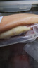 得利斯 黑豬前排2斤 黑豬肉生鮮 精品豬排骨 前排 黑豬肋排 免切含脊骨 曬單實(shí)拍圖