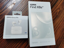 OPPO Find X8s+ 12GB+256GB 風(fēng)信紫 極窄四等邊 天璣9400+ 哈蘇人像 超長續(xù)航電池 AI 5G手機(jī) 國家補(bǔ)貼 曬單實(shí)拍圖