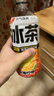 元?dú)馍譁p糖冰茶900ml/瓶暢飲大瓶裝葡萄柚冰綠茶白桃茉莉檸檬冰茶飲料 2-3口味混合900ml*6瓶 曬單實(shí)拍圖