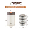 愛仕達（ASD）飯盒304不銹鋼保溫飯盒提鍋學(xué)生保溫桶 RWS20H9WG-W 曬單實拍圖