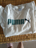 彪馬（PUMA）T恤男 25夏季新款運動服休閑舒適T恤跑步健身訓(xùn)練圓領(lǐng)半袖上衣 【主推款】米白色/100%純棉 L 180【推薦體重140-160斤】 曬單實拍圖
