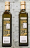 爺爺?shù)霓r場特級初榨進口橄欖油500ml*2 熱炒油涼拌食用油 贈嬰兒輔食食譜  曬單實拍圖