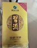 習酒 金質第四代禮盒 醬香型白酒 53度 500ml*2瓶 禮盒裝 曬單實拍圖