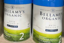 貝拉米（Bellamy's）白金版3段幼兒奶粉800g 12~24月 有機A2蛋白 藻油DHA+葉黃素 曬單實拍圖