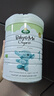 Arla 寶貝與我 經(jīng)典版 阿拉 有機 嬰兒配方奶粉 1段（0-6月）800g/罐 曬單實(shí)拍圖