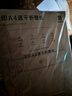 漢?。℉PRT）MT610打印機(jī)專用優(yōu)質(zhì)A4折疊紙 學(xué)生學(xué)習(xí)作業(yè)試卷錯(cuò)題整理熱敏速干紙（200張） 曬單實(shí)拍圖