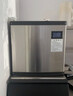 能師傅制冰機(jī)商用大型實(shí)心方塊風(fēng)冷70KG-1200KG公斤大容量冰格小型水冷KTV酒吧臺(tái)奶茶店商用制冰機(jī)全自動(dòng) 【方塊冰】[208冰格/約400KG]-水冷 曬單實(shí)拍圖
