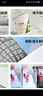 雨虹防水 屋頂防水補(bǔ)漏材料 防水膠 補(bǔ)漏王 耐高溫耐曬隔熱防水涂料 5kg 曬單實(shí)拍圖