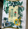 心相印洗臉巾【肖戰(zhàn)推薦】80抽*3包干濕兩用棉柔潔面巾加厚一次性抽取式 曬單實拍圖