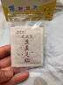 靚思雅兒童足貼寶寶生姜艾草腳底貼嬰幼兒敷腳小孩手腳冰涼腳心貼后跟貼 熱性體質(zhì)-艾草足貼1盒（30貼） 曬單實拍圖
