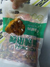 【開袋即食】麻辣田螺香辣螺大袋口味嗦螺新鮮網(wǎng)紅爆款商用半成品 麻辣田螺 500g 1袋 曬單實拍圖