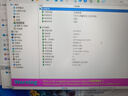 聯(lián)想拯救者Y7000P/Y9000P筆記本電腦游戲本獨顯設(shè)計學(xué)生電競正品樣機(jī) Y7000P I7-13620H/4060/165 16G內(nèi)存丨1TB固態(tài) 曬單實拍圖