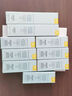 修麗可防曬小銀傘40ml*2 SPF50+護膚品淡斑防曬隔離化妝品七夕禮物女友 曬單實拍圖