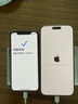 Apple/蘋果 iPhone 16 Pro Max（A3297）256GB 沙漠色鈦金屬 支持移動聯(lián)通電信5G 雙卡雙待手機(jī) 曬單實(shí)拍圖