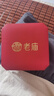 老廟翡翠吊墜天然A貨糯種貔貅招財掛墜送女友送男友七夕情人節(jié)禮物 貔貅吊墜 曬單實拍圖