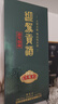  迎駕貢酒 迎駕洞藏6 濃香型白酒 42度 520ml*2瓶 雙瓶裝  曬單實拍圖