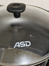 愛仕達（ASD）炒鍋不粘鍋炒菜鍋平底煎炒鍋家用炊具28cm燃?xì)怆姶艩t通用WG8328E 曬單實拍圖