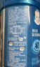 嘉寶（GERBER）高鐵米粉嬰幼兒輔食米糊原味250g 含DHA活性益生菌6月齡 曬單實(shí)拍圖