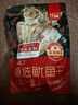 北海印象【北海產(chǎn)地】魷魚干A4L 250g 淡干燒烤手撕芥末干貨 源頭直發(fā)包郵 曬單實拍圖