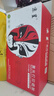 京呈CF210A/131A硒鼓四色套裝適用惠普HP M251n M251nw LaserJet pro 200 Color墨盒M276n M276NW打印機(jī)粉盒 曬單實(shí)拍圖