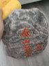 泰山石敢當泰山補缺角家居室內外化路沖天然靠山石原石擺件 高26-30cm紅字金邊帶符寫(xiě)字款 曬單實(shí)拍圖