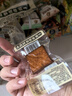 原本記憶湖南平江特產(chǎn)豆干380g短保獨(dú)立包裝休閑小零食鹵香原味豆干豆腐干 曬單實(shí)拍圖