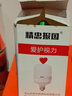 智能聲控?zé)纛^燈座插座燈家用過道樓道樓梯臥室?guī)鶡舾袘?yīng)燈小夜燈 兩插聲光控?zé)糇?20W白光超亮款 曬單實(shí)拍圖