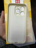 夢(mèng)想可嘉【國(guó)風(fēng)款】適用蘋果16手機(jī)殼 iphone16保護(hù)套全包超薄皮紋防摔新年創(chuàng)意國(guó)潮男女款 中國(guó)紅 曬單實(shí)拍圖