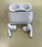 【直營(yíng)正品丨頂配Pro9代】華強北藍牙耳機Air無(wú)線(xiàn)Pro2主動(dòng)降噪國家補貼蘋(píng)果iPhone16/15入耳式Pods 【直營(yíng)新款丨全功能頂配版】 ANC主動(dòng)降噪+滑動(dòng)調音+空間音頻 曬單實(shí)拍圖