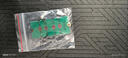 CYNGFF ssd延長轉(zhuǎn)接卡支架M.2 SSD固態(tài)硬盤適用于2230 2242 2260延長轉(zhuǎn)2280轉(zhuǎn)接板nvme 2230轉(zhuǎn)2242 M2硬盤延長支架轉(zhuǎn)接板 兩個一套 曬單實拍圖