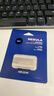 ?？低暎℉IKVISION）64GB USB2.0 U盤大容量X301 電腦辦公車載系統(tǒng)安裝專用U盤 投標(biāo)招標(biāo)優(yōu)盤 小巧迷你金屬U盤防塵防水 曬單實(shí)拍圖