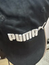 彪馬（PUMA）戶外遮陽粉色棒球帽鴨舌帽男女新款夏季刺繡運動帽027465 黑色-01 均碼 曬單實拍圖