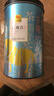 八馬茶業(yè)烏龍茶 安溪鐵觀音 清香型一級(jí)500g 罐裝茶葉 非遺傳承技藝 曬單實(shí)拍圖