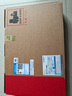 ThinkPad 聯(lián)想E16 AI PC 輕薄便攜筆記本電腦酷睿Ultra7 255H 32G 1T 2.5K 商務(wù)辦公本 黑色 曬單實拍圖