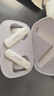興戈（SIMGOT）空嵐FLD200真無(wú)線入耳式ANC主動(dòng)降噪藍(lán)牙耳機(jī)長(zhǎng)續(xù)航高音質(zhì) 典雅紫 曬單實(shí)拍圖