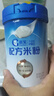 嘉寶（GERBER）A2β-酪蛋白專業(yè)配方米粉250g10倍益生菌雙蛋白高鐵米粉6月齡 曬單實(shí)拍圖