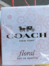 COACH蔻馳 水漾之花濃香水90ml 花香調(diào) 生日七夕禮物自營 曬單實拍圖
