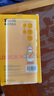 奶小鴨 適用三星s22ultra手機(jī)殼 s22ultra保護(hù)套鏡頭全包超薄透明磨砂防摔軟殼男女款 霧紗白 曬單實(shí)拍圖
