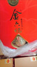 金六福酒 50.8度兼香型白酒 500ml*6瓶整箱花開(kāi)福到 喜酒婚宴送禮 曬單實(shí)拍圖