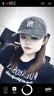 美職棒（MLB）官方明星同款男女帽子春夏新款遮陽(yáng)帽休閑做舊時(shí)尚棒球帽鴨舌帽 紐約洋基隊(duì)/炭灰色/張凌赫同款 均碼 F-帽圍可調(diào)節(jié) 曬單實(shí)拍圖