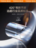 圖拉斯【肖特玻璃基材】適用蘋果16pro鋼化膜超清iPhone 16 Pro防摔防刮超薄無塵倉(cāng)全屏手機(jī)膜 曬單實(shí)拍圖