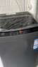 海爾（Haier）波輪洗衣機(jī)全自動(dòng)10公斤大容量 一級(jí)能效 懶人家電國(guó)家補(bǔ)貼20% 以舊換新 XQB100-Z719 超凈洗 家用 曬單實(shí)拍圖