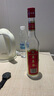 草原白酒 內(nèi)蒙古純糧食酒 清香型白酒 草原白中草52度 420ml*12瓶  曬單實(shí)拍圖