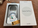 魅族（MEIZU）Note 16 Pro AI手機 8GB+256GB 流云白 第三代驍龍7s 144Hz 1.5K護眼屏 享國補15% 曬單實拍圖