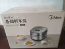 美的（Midea）電飯煲家用4升/5L電飯鍋3-4-5-8人大容量 ih電磁加熱智能預(yù)約多功能煮米飯鍋一鍵開關(guān)電飯煲 5L 【門店同款】IH仿古灶柴火包鍋 曬單實(shí)拍圖