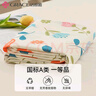 潔麗雅（Grace） A類床單單件 100%純棉3A抗菌面料臥室床單  230*245cm 半夏 曬單實拍圖