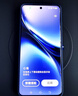 vivo X200 Pro 16GB+512GB 寶石藍(lán) 國(guó)家補(bǔ)貼 蔡司2億APO超級(jí)長(zhǎng)焦 藍(lán)晶×天璣9400 拍照 AI 手機(jī) 曬單實(shí)拍圖