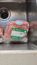 伊賽 國(guó)產(chǎn)原切大塊牛肉2.4斤 谷飼300天 清真牛肉燉煮燒烤炒菜健身 曬單實(shí)拍圖
